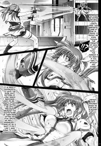 1004N+ Cyclone no Soushuuhen (English)