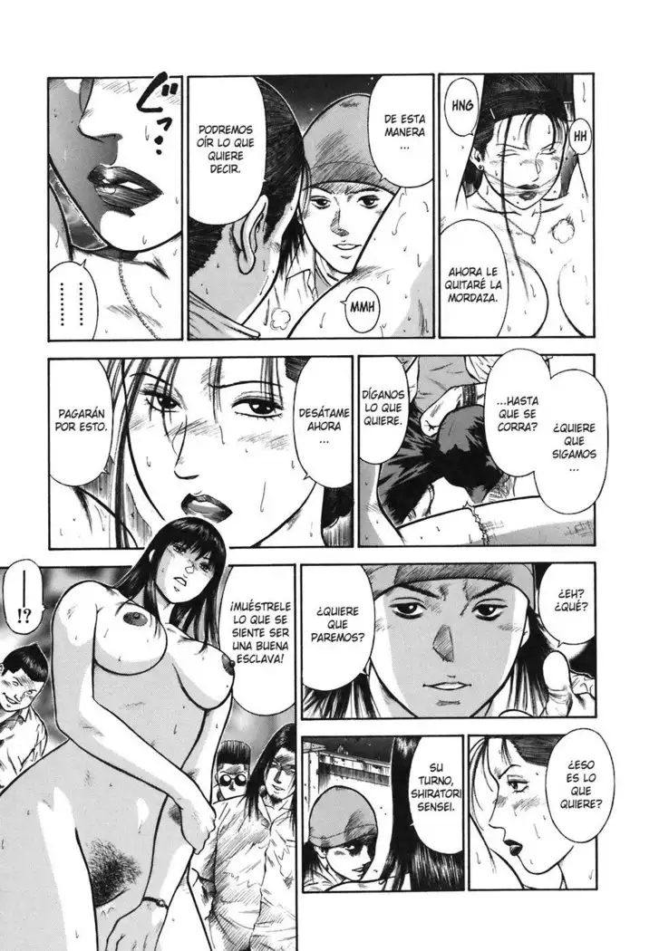 MORAL HAZARD ~Haitoku no Kyoudan~