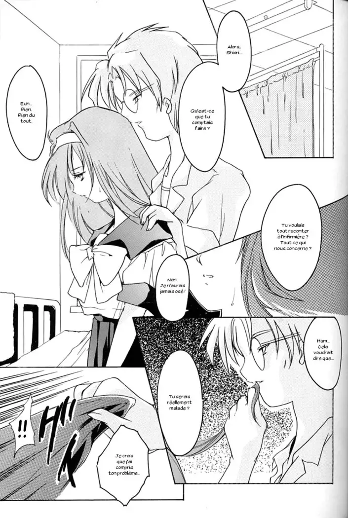 Shiori 4 Futabame No Jushin