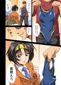 [ERONDON HEARTS (Engawa Suguru)] Heiten Go no FamiRes nite (Final Romance) [Digital]