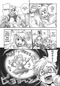[Mulberry (Bakkon Tamago, Maririn Anaka)] Lollipop (Fullmetal Alchemist) [English]