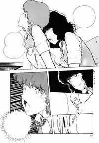 [Moriyama Toh (Yamamoto Naoki)] Ki wa Kinoko no Ki