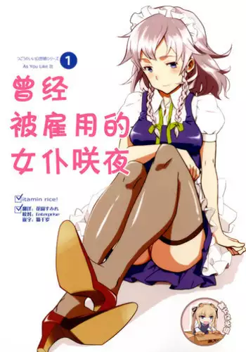 Appealingirls04R 缺页