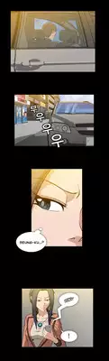 [Yihyeonmin] Drug Candy Ch.0-44 (English) (YoManga)