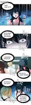 [Fantastic Whale] Twin Slave Ch.1-24 (English) (Ongoing)