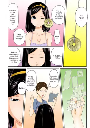 Perohame Saiminjutsu! ~Namaiki na Imouto yo, Inu ni Naare!~