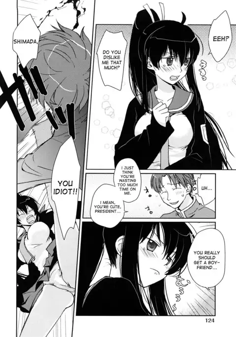 Koisuru Mahoujin | A Magic Circle for Falling in Love