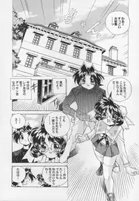 [Hariken Hanna] Sanshimai H Monogatari 2