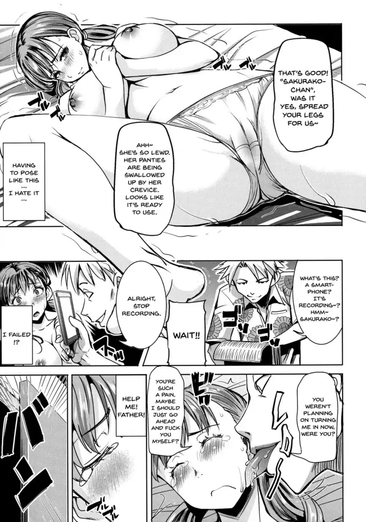 Ai no Musume... Sakurako | Love's Daughter Sakurako Ch.1-6