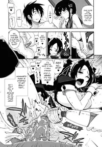 [Kamino Ryu-Ya] Mosaic x Sanshimai [English] [Complete]