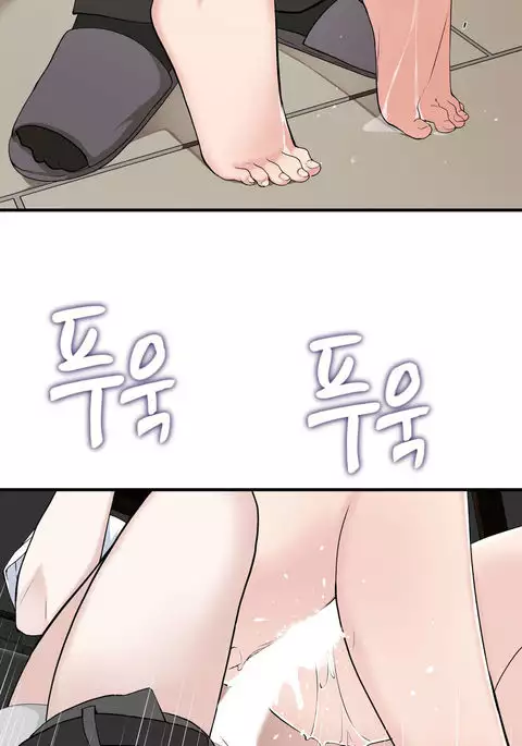 Tissue Thieves Ch.1-36