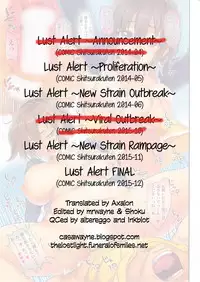 [Meme50] Yokujou Keihou | Lust Alert [English] =CW + TLL=