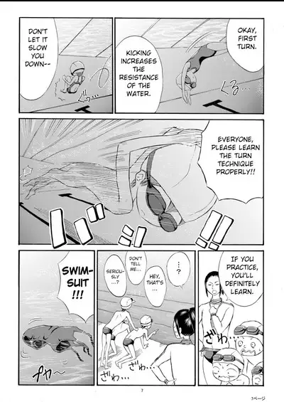Watashi o Zenra de Oyogaseru Ki!? | You're Making Me Swim Naked!?
