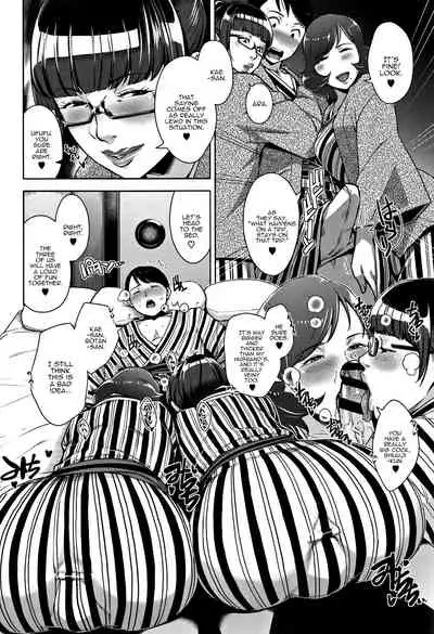 [Sugi G] Travel Trouble (Kanjyuku Chijyo) [English] [Panatical]