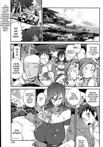 [Kotoyoshi Yumisuke] Kaichichi Miko Uzume Ch.1-3