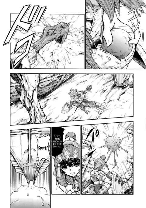 Pair Hunter no Seitai Vol. 1