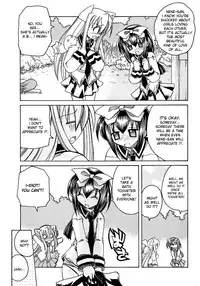 [Amatsu Sae] Marugoto Anju Gakuen Vol.1 Ch.5 [English] [Hidoi]