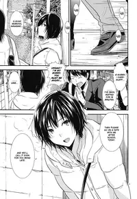 (SHT2012 Haru) [orz (3u)] Nanasaki (Amagami) [English] [life4Kaoru]
