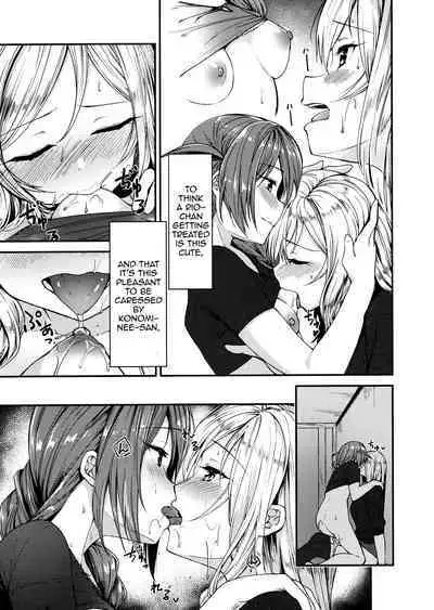 Kiss marK
