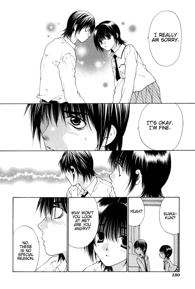 Bitter Virgin V1 - CH7