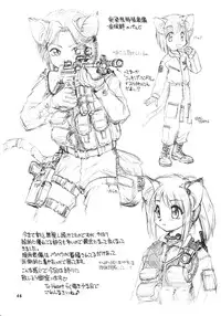 (C59) [Dedepoppo] so loving (ToHeart, Azumanga Daioh, Gakkou no Kaidan)