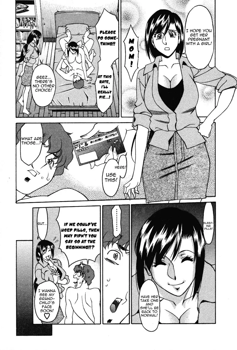 Tama Fortune Ch10