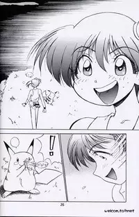 [Henreikai (Kawarajima Koh, Sazanami Kazuto)] The Henreikai Sakura Ame (Various)