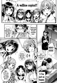[Shindou] Ojou-sama to Maid no Midara na Seikatsu [English] {doujins.com}