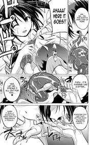 [Chiba Tetsutarou] Mushi Asobi [English] [Digital]