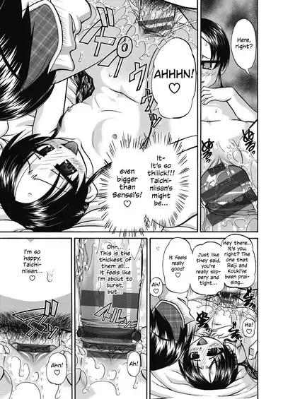 Joshi Shoumarusei Ninshin Club | Gradeschooler Child Bearing Club