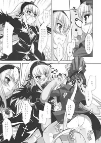 (SC32) [Misty Isle (Sorimura Youji)] Dolls Revolve II (Rozen Maiden)