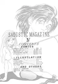 [Global One (MARO)] Sadistic Magazine Vol. 4 (Various)