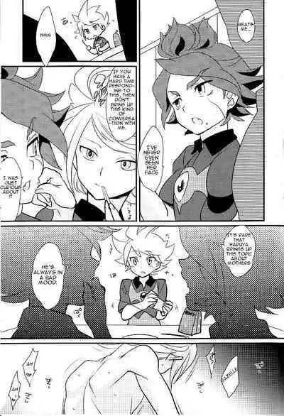 Watashi no Kawaii Boukun