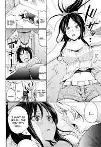 [Coelacanth] Funky Glamourous [English] [Uncensored]