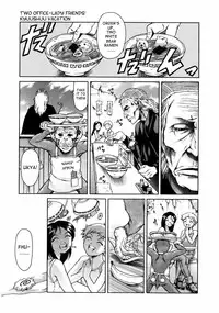 [Tuna Empire] Manga Naze nani Kyoushitsu [English] [Faytear + Ero-Otoko]