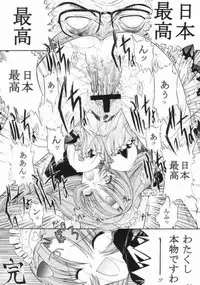 [Nonoya (Nonomura Hideki)] Soreyuke Marin-chan ~ Kanzenban ~ 3