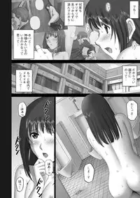 [Anthology] Cyberia Maniacs Roshutsu Chuudoku Maniax Vol.2 [Digital]