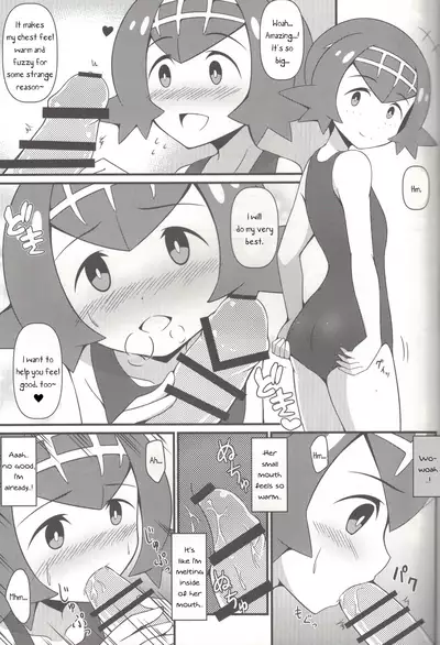 Suiren ni Tsuraretai | Drawn in to Lana!