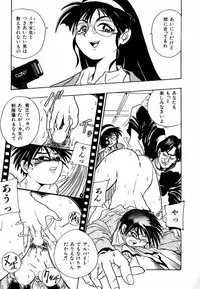 [Kankiten] Soreyuke! Kunoichi Jogakuen