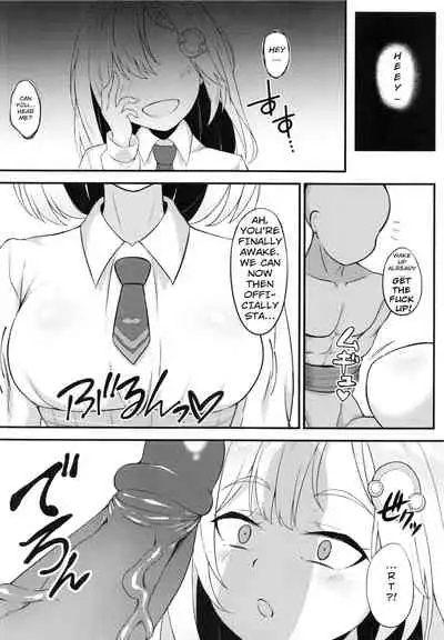 Youkoso, Watson Chousashitsu e | Welcome to Watson's Office!