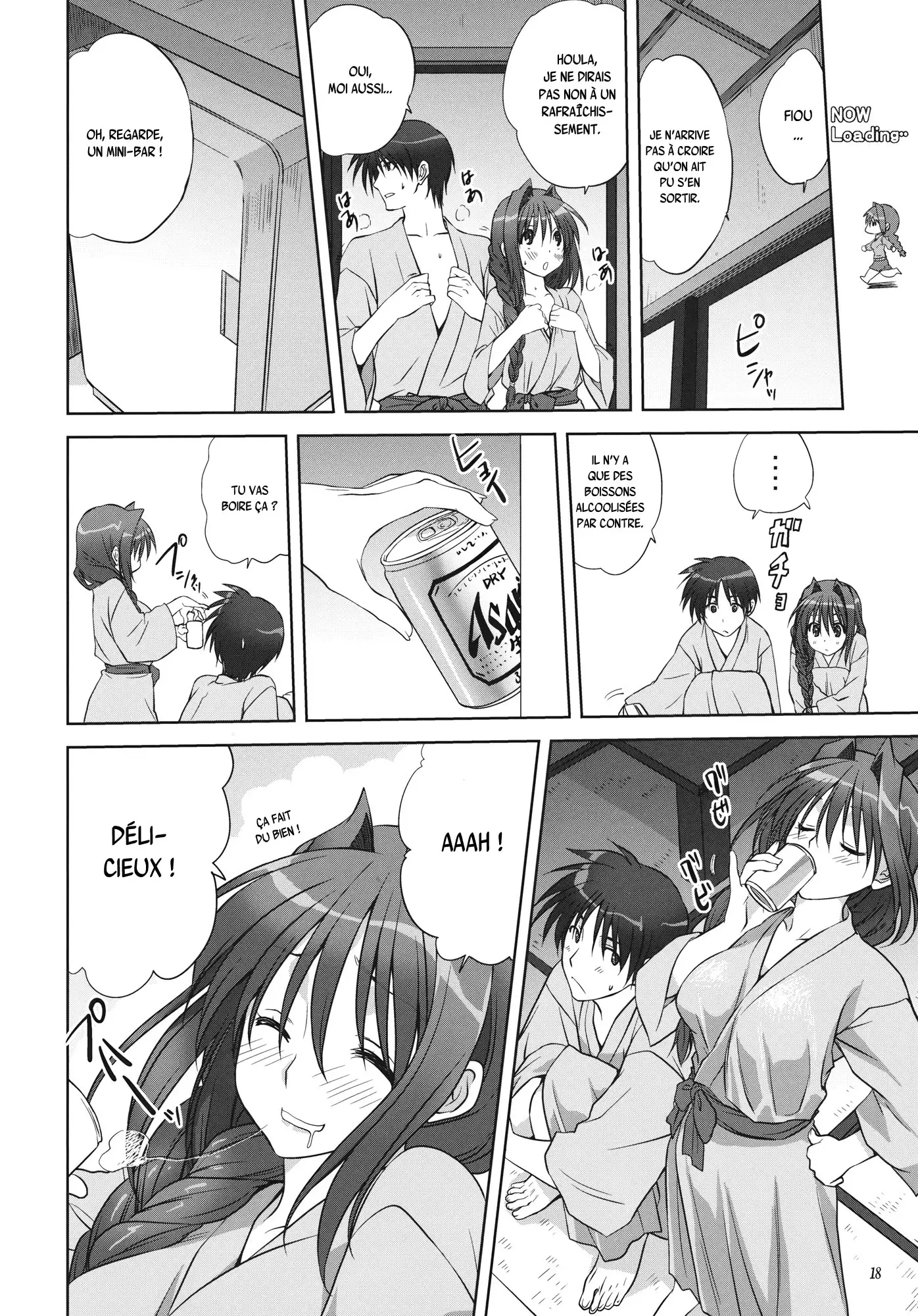 Akiko-san to Issho 9