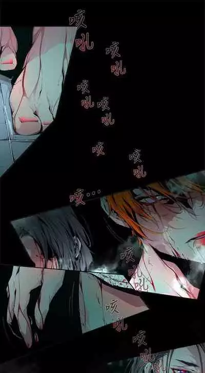 陰濕路 1-41