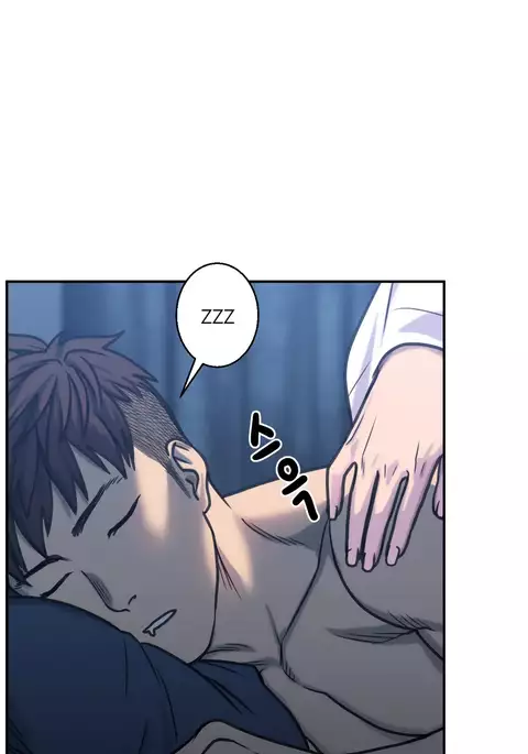 Ghost Love Ch.1-21