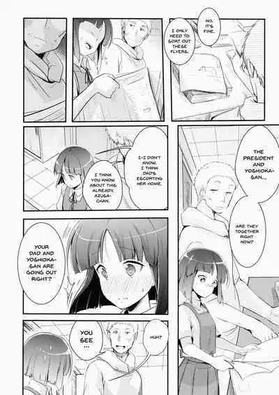 Tsutomesaki no Musume-san o Oishiku Itadaku Hon