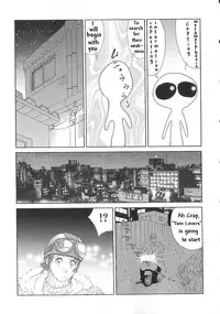 [Erotica Heaven] Yuusei kara no Buttai H (PINK SHADOW) [English] [Shadow[Aimai]]