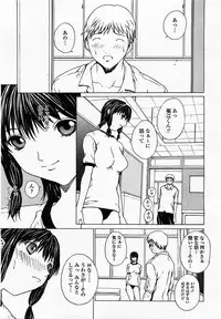 COMIC Momohime 2002-10