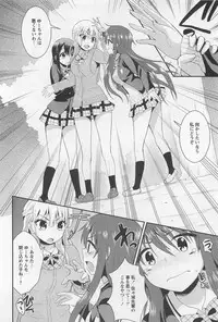 [Anthology] L -Ladies & Girls Love- 02