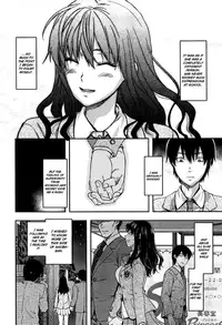 [Yuzuki N Dash] Shiibasan no Ura no Kao [English]