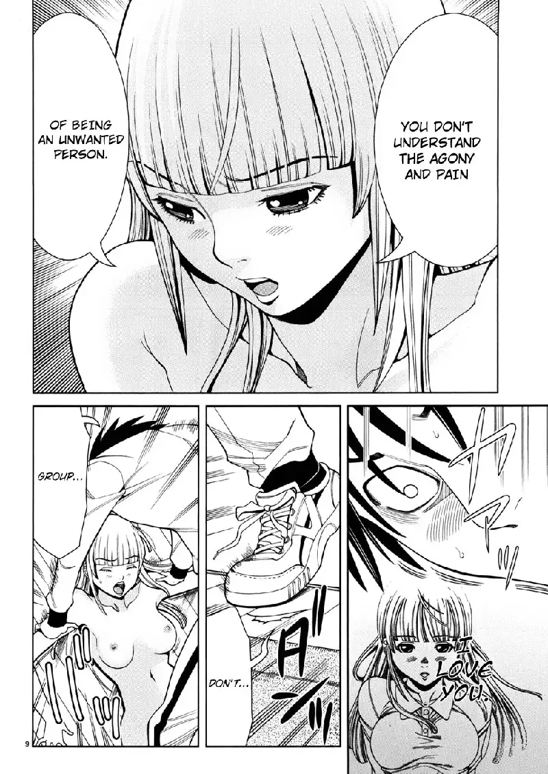 A Peephole Vol5 - CH38