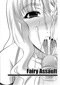 (C78) [Andorogynous (Kiyose Kaoru)] Fairy Assault (Macross Frontier)